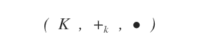 notation d’un corps mathématique