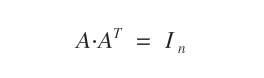 Corolario sobre matrices ortogonales: A A^T = I